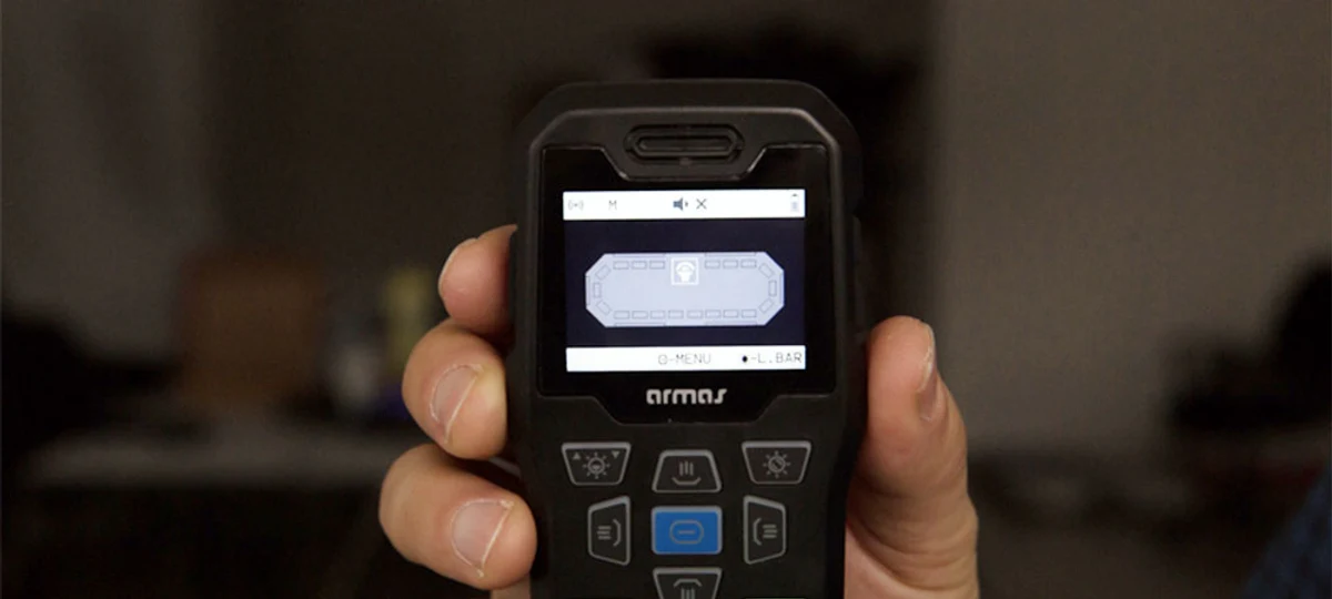 ARMAS Elektronik e-SRN — photo 8